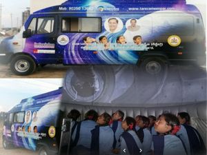 ವಿದ್ಯಾರ್ಥಿಗಳನ್ನು ನಕ್ಷತ್ರದಂಗಳಕ್ಕೆ ಕರೆದೊಯ್ಯಲಿದೆ 'ಶಾಲಾ ಅಂಗಳಕ್ಕೆ ತಾರಾಲಯ' ಯೋಜನೆ