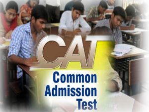 ಸಿಎಟಿ 2017: 2.31 ಲಕ್ಷ ಅಭ್ಯರ್ಥಿಗಳಿಂದ ಅರ್ಜಿ ಸಲ್ಲಿಕೆ