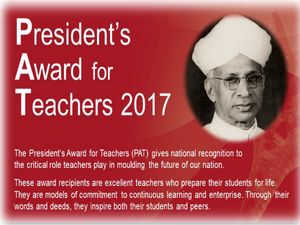 ರಾಜ್ಯದ 13 ಶಿಕ್ಷಕರಿಗೆ ರಾಷ್ಟ್ರ ಪ್ರಶಸ್ತಿ ಗೌರವ