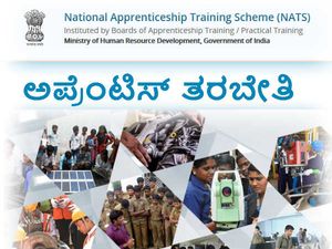 ಬಿ.ಇ/ಡಿಪ್ಲೊಮಾ/ಐಟಿಐ ಆದವರಿಗೆ ಅಪ್ರೆಂಟಿಸ್ ತರಬೇತಿ