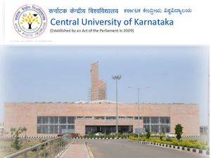 ಕರ್ನಾಟಕ ಕೇಂದ್ರಿಯ ವಿಶ್ವವಿದ್ಯಾಲಯದಲ್ಲಿ ಬೋಧಕ ಹುದ್ದೆಗಳ ನೇಮಕಾತಿ