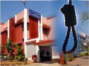 ಕೆಎಸ್ಒಯು ಮುಚ್ಚುವ ಭೀತಿ: ದಯಾಮರಣ ಕೋರಿದ ಮಂಡ್ಯ ಯುವಕ