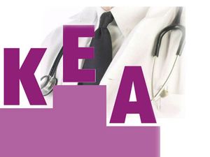 ಆಯುಷ್ ಪಿಜಿ ಕೋರ್ಸ್-2017: ಮುಂದುವರಿದ ಆನ್ಲೈನ್ ಸೀಟು ಹಂಚಿಕೆ 