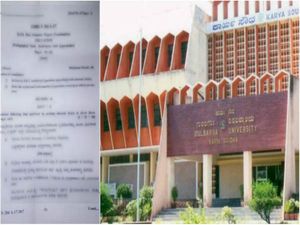 ವಾಟ್ಸ್ ಆ್ಯಪ್‌ ನಲ್ಲಿ ಹರಿದಾಡಿದ ಪ್ರಶ್ನೆ ಪತ್ರಿಕೆ: ಗುಲ್ಬರ್ಗ ವಿವಿ ಪರೀಕ್ಷೆ ರದ್ದು 