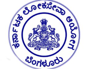 ಕೆಪಿಎಸ್‌ಸಿ: ಅರ್ಹತೆ ಇದ್ದರೂ ಅರ್ಜಿ ಸಲ್ಲಿಸದ 247 ಮಂದಿ! 