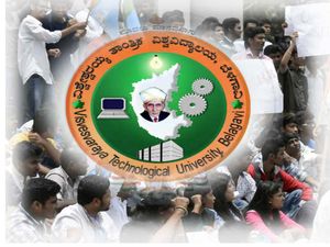 ವಿಟಿಯು ತೀರ್ಮಾನಕ್ಕೆ ವಿದ್ಯಾರ್ಥಿಗಳ ಆಕ್ರೋಷ : ಮತ್ತೆ ಕಾಡಿದ 'ಎಕ್ಸಿಟ್' ಸಮಸ್ಯೆ 