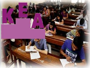 ಕರ್ನಾಟಕ ಪರೀಕ್ಷಾ ಪ್ರಾಧಿಕಾರದಿಂದ 'ಸಿಇಟಿ' ಆ್ಯಪ್‍