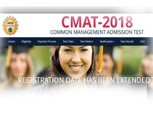 ಸಿಮ್ಯಾಟ್ 2018: ಅರ್ಜಿ ಸಲ್ಲಿಕೆ ದಿನಾಂಕ ವಿಸ್ತರಣೆ 