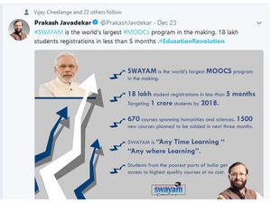'ಸ್ವಯಂ' ಶಿಕ್ಷಣ: 2018ರ ವೇಳೆಗೆ ಒಂದು ಕೋಟಿ ವಿದ್ಯಾರ್ಥಿಗಳ ನೋಂದಣಿ