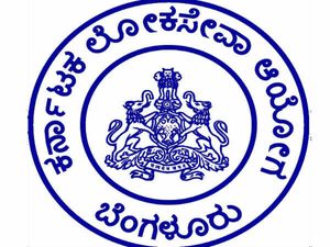 ಕೆಪಿಎಸ್‌ಸಿ: ನಿಗದಿತ ದಿನಾಂಕದಂದೇ ಎಫ್‌ಡಿಎ, ಎಸ್‌ಡಿಎ ಪರೀಕ್ಷೆಗಳು