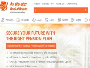 ಮಾಜಿ ಸೈನಿಕರಿಗಿದೆ ಆರ್ಮ್ಡ್ ಗಾರ್ಡ್ ಹುದ್ದೆ