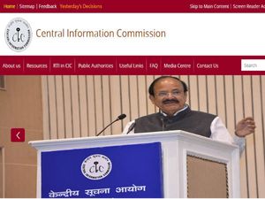 ಕೇಂದ್ರ ಮಾಹಿತಿ ಆಯೋಗದಲ್ಲಿ ರಿಜಿಸ್ಟ್ರಾರ್ ಹುದ್ದೆಗೆ ಅರ್ಜಿ ಆಹ್ವಾನಿಸಲಾಗಿದೆ