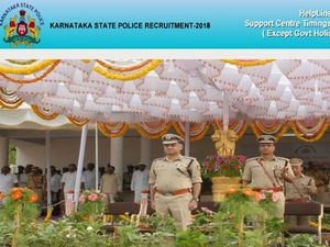 ಪೊಲೀಸ್ ಸಬ್ ಇನ್ಸ್‌ಪೆಕ್ಟರ್ ಹುದ್ದೆಗೆ ಅರ್ಜಿ ಆಹ್ವಾನಿಸಲಾಗಿದೆ 