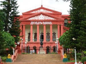 ಕರ್ನಾಟಕ ಹೈ ಕೋರ್ಟ್ ನಲ್ಲಿದೆ 101 ಖಾಲಿ ಹುದ್ದೆ	