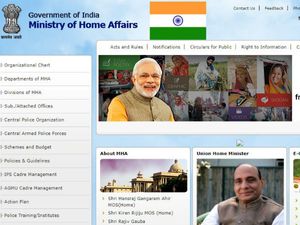 ಇಂಟೆಲಿಜೆನ್ಸ್ ಬ್ಯೂರೋದಲ್ಲಿದೆ 134ಖಾಲಿ ಹುದ್ದೆ