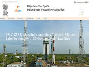 ವಿಜ್ಞಾನಿಗಳು ಹಾಗು ಇಂಜಿನಿಯರ್‌ಗಳಿಗಿದೆ ಇಸ್ರೋದಲ್ಲಿ ಉದ್ಯೋಗಾವಕಾಶ