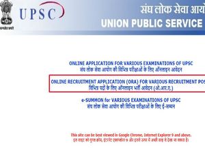 ಯುಪಿಎಸ್‌ಸಿ ನೇಮಕಾತಿ : ಮಾರ್ಚ್ 1 ರ ಒಳಗೆ ಅರ್ಜಿ ಸಲ್ಲಿಸಿ