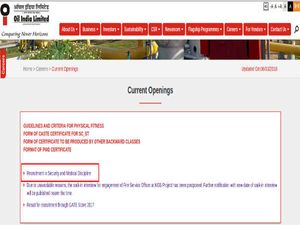 ಆಯಿಲ್ ಇಂಡಿಯಾ ಲಿಮಿಟೆಡ್ ನೇಮಕಾತಿ... ಹಲವಾರು ಹುದ್ದೆಗೆ ಅರ್ಜಿ ಆಹ್ವಾನ