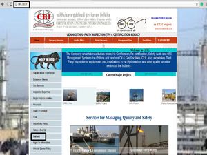 ಸಿಇಐಎಲ್ ನೇಮಕಾತಿ ... ಇಂಜಿನೀಯರ್ ಸೇರಿದಂತೆ ಇನ್ನಿತ್ತರ ಹುದ್ದೆಗಳಿಗೆ ಅರ್ಜಿ ಆಹ್ವಾನ 