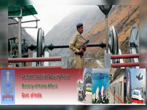 ISF ನೇಮಕಾತಿ 2018... 447 ಹುದ್ದೆಗಳಿಗೆ ಅರ್ಜಿ ಆಹ್ವಾನ 