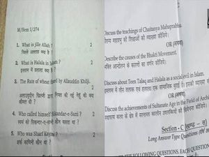 ಹೇಗೆ ಉತ್ತರ ಬರೆದ್ರೆ ಅತೀ ಹೆಚ್ಚು ಅಂಕ ಸ್ಕೋರ್ ಮಾಡಬಹುದು?
