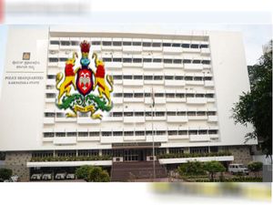 ಸರ್ಕಾರಿ ಉದ್ಯೋಗಿ ಆಗಬೇಕಾ... ಹಾಗಿದ್ರೆ ಇನ್ಯಾಕೆ ತಡ ಪ್ರಾದೇಶಿಕ ನ್ಯಾಯ ವಿಜ್ಞಾನ ಪ್ರಯೋಗಾಲಯ ಘಟಕಕ್ಕೆ ಇಂದೇ ಅರ