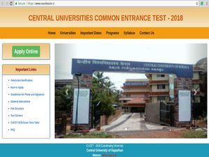 ಸಿಯುಸಿಇಟಿ ಪರೀಕ್ಷೆ ಬಗ್ಗೆ ನಿಮಗೆಷ್ಟು ಗೊತ್ತು? 