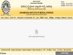 ಡಾಕ್ಟರ್ಸ್‌ಗಳಿಗಿದೆ ಉತ್ತಮ ಅವಕಾಶ...ಶಿವಮೊಗ್ಗದಲ್ಲಿದೆ 47 ಖಾಲಿ ಹುದ್ದೆ