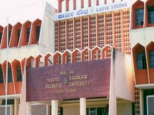 ಗುಲ್ಬರ್ಗಾ ವಿಶ್ವವಿದ್ಯಾನಿಲಯ ನೇಮಕಾತಿ... 69 ಅಸಿಸ್ಟೆಂಟ್ ಪ್ರೊಫೆಸರ್ ಹುದ್ದೆಗಳಿಗೆ ಅರ್ಜಿ ಆಹ್ವಾನ