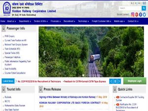  ಕೊಂಕಣ್ ರೈಲ್ವೇಯಲ್ಲಿ ಖಾಲಿ ಹುದ್ದೆ... ಇಂದೇ ಅರ್ಜಿ ಸಲ್ಲಿಸಿ