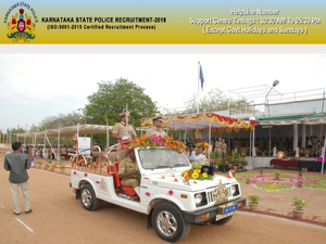 ಕೆಎಸ್ ಪಿ ನೇಮಕಾತಿ... 2113 ಸಿವಿಲ್ ಪೊಲೀಸ್ ಕಾಂಸ್ಟೇಬಲ್ ಹುದ್ದೆಗೆ ಅರ್ಜಿ ಆಹ್ವಾನ