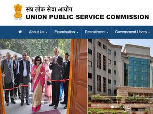 ಯುಪಿಎಸ್ ಸಿ, ಕಂಬೈನ್ಡ್ ಡೆಫೆನ್ಸ್ ಸರ್ವೀಸ್ ಪರೀಕ್ಷೆ ನೋಟಿಫಿಕೇಶನ್ ರಿಲೀಸ್