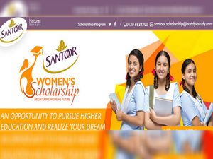 ಸಂತೂರ್ ನಿಂದ ವಿದ್ಯಾರ್ಥಿನಿಯರಿಗೆ 24,000 ರೂ ಸ್ಕಾಲರ್ ಶಿಪ್... ಆ.31 ಕೊನೆಯ ದಿನಾಂಕ!