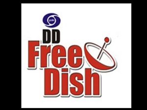 ಬೆಂಗಳೂರು ಪ್ರಸಾರ ಭಾರತಿಯಲ್ಲಿ ಖಾಲಿ ಹುದ್ದೆ... ಅರ್ಜಿ ಸಲ್ಲಿಕೆಗೆ ಸೆ.14 ಕೊನೆಯ ದಿನಾಂಕ