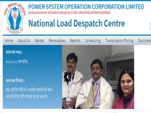 ಬಿಇ/ಬಿಟೆಕ್/ಬಿಎಸ್ ಸಿ ಅಭ್ಯರ್ಥಿಗಳಿಂದ ಪವರ್ ಇಂಡಸ್ಟ್ರಿಯಲ್ಲಿ ಅರ್ಜಿ ಆಹ್ವಾನ