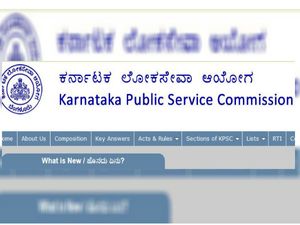 ಕರ್ನಾಟಕ ಲೋಕಸೇವಾ ಆಯೋಗ ನೇಮಕಾತಿ 2018: 24 ಸಹಾಯಕ ಅರಣ್ಯ ಸಂರಕ್ಷಣಾಧಿಕಾರಿ ಹುದ್ದೆಗಳಿಗೆ ಅರ್ಜಿ ಆಹ್ವಾನ 