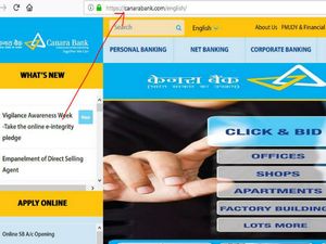 ಕೆನರಾ ಬ್ಯಾಂಕ್ ನೇಮಕಾತಿ 2018: 800 ಪ್ರೊಬಷನರಿ ಆಫೀಸರ್ ಹುದ್ದೆಗಳಿಗೆ ಅರ್ಜಿ ಆಹ್ವಾನ 