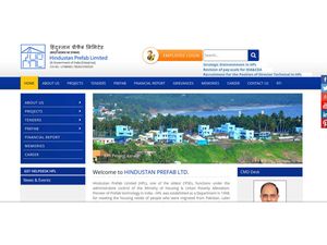 ಹೆಚ್‌ಪಿಎಲ್ ನೇಮಕಾತಿ 2018: 11 ಇಂಜಿನೀಯರ್ ಹುದ್ದೆಗಳಿಗೆ ಅರ್ಜಿ ಆಹ್ವಾನ 