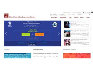 ಓಎನ್‍ಜಿಸಿ ನೇಮಕಾತಿ 2018: ನಿವೃತ್ತಿ ಅಧಿಕಾರಿಗಳಿಂದ ಅರ್ಜಿ ಆಹ್ವಾನ