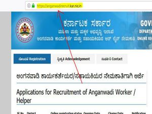 ಬೆಳಗಾವಿ ಜಿಲ್ಲೆಯ ಗ್ರಾಮ/ನಗರ ಪ್ರದೇಶಗಳಲ್ಲಿ ಅಂಗನವಾಡಿ ಸಹಾಯಕಿಯರ ಹುದ್ದೆಗಳಿಗೆ ಅರ್ಜಿ ಆಹ್ವಾನ