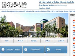 ಇಂದಿನಿಂದ ಎಐಐಎಂಎಸ್ ಎಂಬಿಬಿಎಸ್ 2019 ಅರ್ಜಿ ರಿಜಿಸ್ಟ್ರೇಶನ್ ಪ್ರಕ್ರಿಯೆ ಆರಂಭ