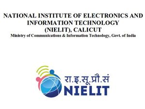 NIELIT ನೇಮಕಾತಿ 2018: ಸೈಂಟಿಸ್ಟ್ ಹುದ್ದೆಗಳಿಗೆ ಅರ್ಜಿ ಆಹ್ವಾನ 