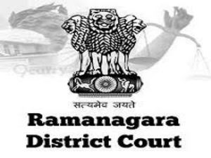 ರಾಮನಗರ ಜಿಲ್ಲಾ ನ್ಯಾಯಾಲಯ ನೇಮಕಾತಿ 2019: 6 ಶೀಘ್ರಲಿಪಿಗಾರ ಹುದ್ದೆಗಳ ನೇಮಕಾತಿಗೆ ಅರ್ಜಿ ಆಹ್ವಾನ