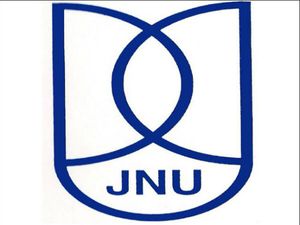 ಜವಾಹರ ಲಾಲ್ ವಿಶ್ವವಿದ್ಯಾನಿಲಯ ನೇಮಕಾತಿ 2019: ವಿವಿಧ  73 ಹುದ್ದೆಗಳಿಗೆ ಅರ್ಜಿ ಆಹ್ವಾನ