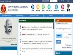 ಸ್ಟಾಫ್ ಸೆಲೆಕ್ಷನ್ ಕಮಿಷನ್ ನೇಮಕಾತಿ 1600 ಜ್ಯೂನಿಯರ್ ಇಂಜಿನಿಯರ್ ಹುದ್ದೆಗಳಿಗೆ ಅರ್ಜಿ ಆಹ್ವಾನ