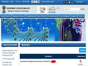 ಡಿಪಾರ್ಟ್ಮೆಂಟ್ ಆಫ್ ಬಯೋಟೆಕ್ನಾಲಜಿ ನೇಮಕಾತಿ  27 ಸೈಂಟಿಸ್ಟ್ ‘C’ ಹುದ್ದೆಗಳಿಗೆ ಅರ್ಜಿ ಆಹ್ವಾನ