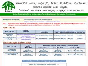 ಕರ್ನಾಟಕ ಅರಣ್ಯ ಇಲಾಖೆಯಲ್ಲಿ 43 ಅರಣ್ಯ ವೀಕ್ಷಕ ಹುದ್ದೆಗಳ ನೇರ ನೇಮಕಾತಿಗೆ ಅರ್ಜಿ ಆಹ್ವಾನಿಸಿದೆ