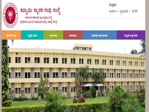 ಕಿದ್ವಾಯಿ ಮೆಮೋರಿಯಲ್ ಇನ್‌ಸ್ಟಿಟ್ಯೂಟ್ ಆಫ್ ಆಂಕೋಲಜಿ 23 ಬೋಧಕ ಮತ್ತು ಬೋಧಕೇತರ ಹುದ್ದೆಗಳ ನೇಮಕಾತಿ