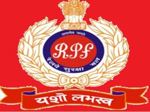  ಆರ್ ಪಿಎಫ್ ಎಸ್ ಐ ಗ್ರೂಪ್ ಎಫ್ ಅಭ್ಯರ್ಥಿಗಳ ಪ್ರವೇಶ ಪತ್ರ ಬಿಡುಗಡೆ