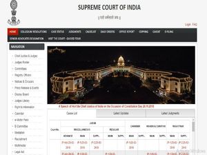 ಭಾರತೀಯ ಸರ್ವೋಚ್ಛ ನ್ಯಾಯಾಲಯದಲ್ಲಿ ಖಾಲಿ ಇರುವ ಅಕೌಂಟೆಂಟ್ ಹುದ್ದೆಗೆ ಅರ್ಜಿ ಹಾಕಿ